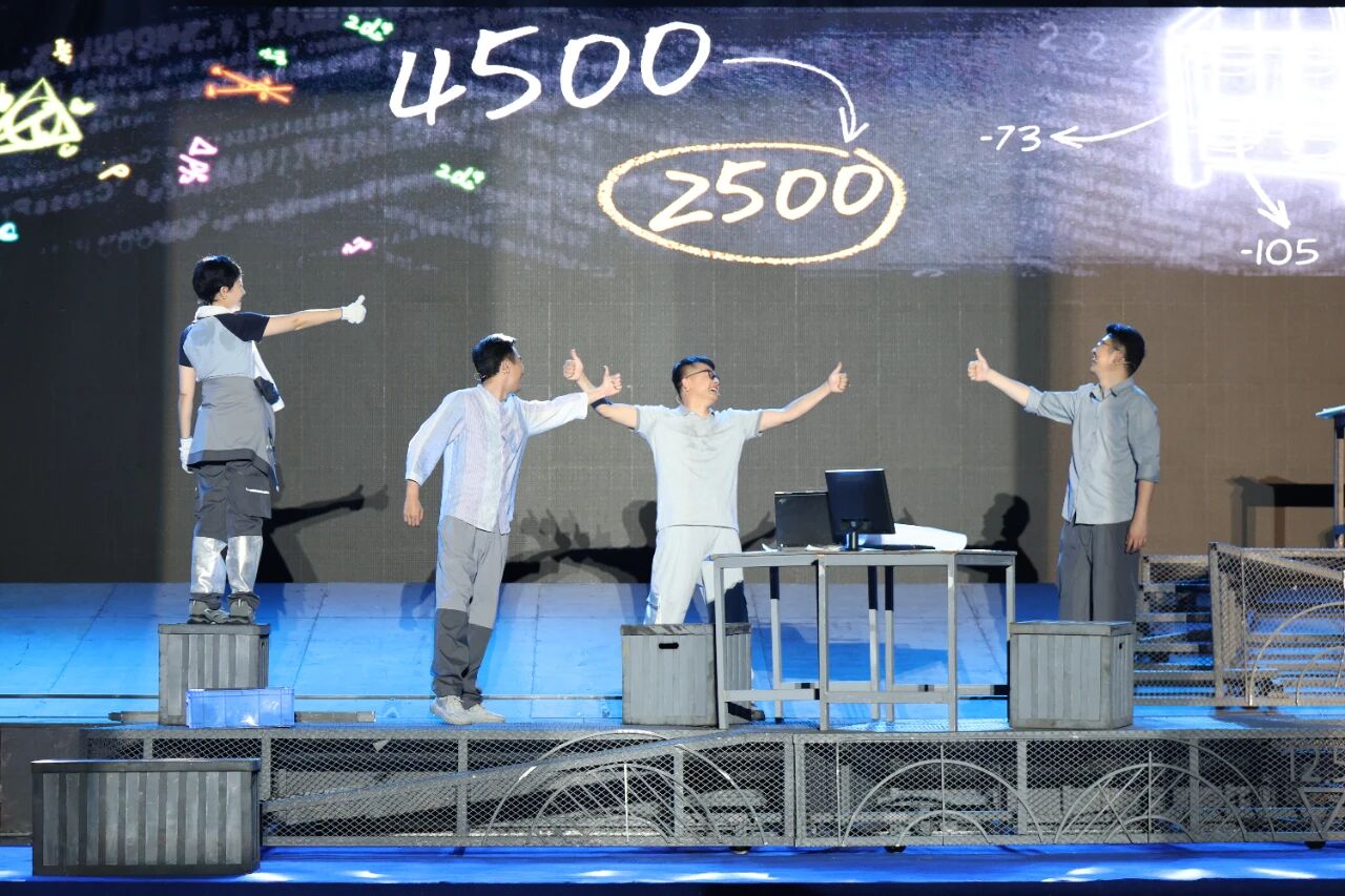 微信图片_2026-06-14_185345_894.jpg