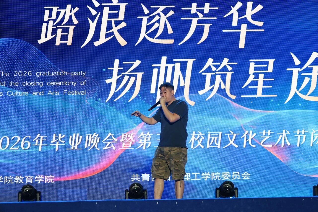 微信图片_2026-06-16_122305_307.jpg