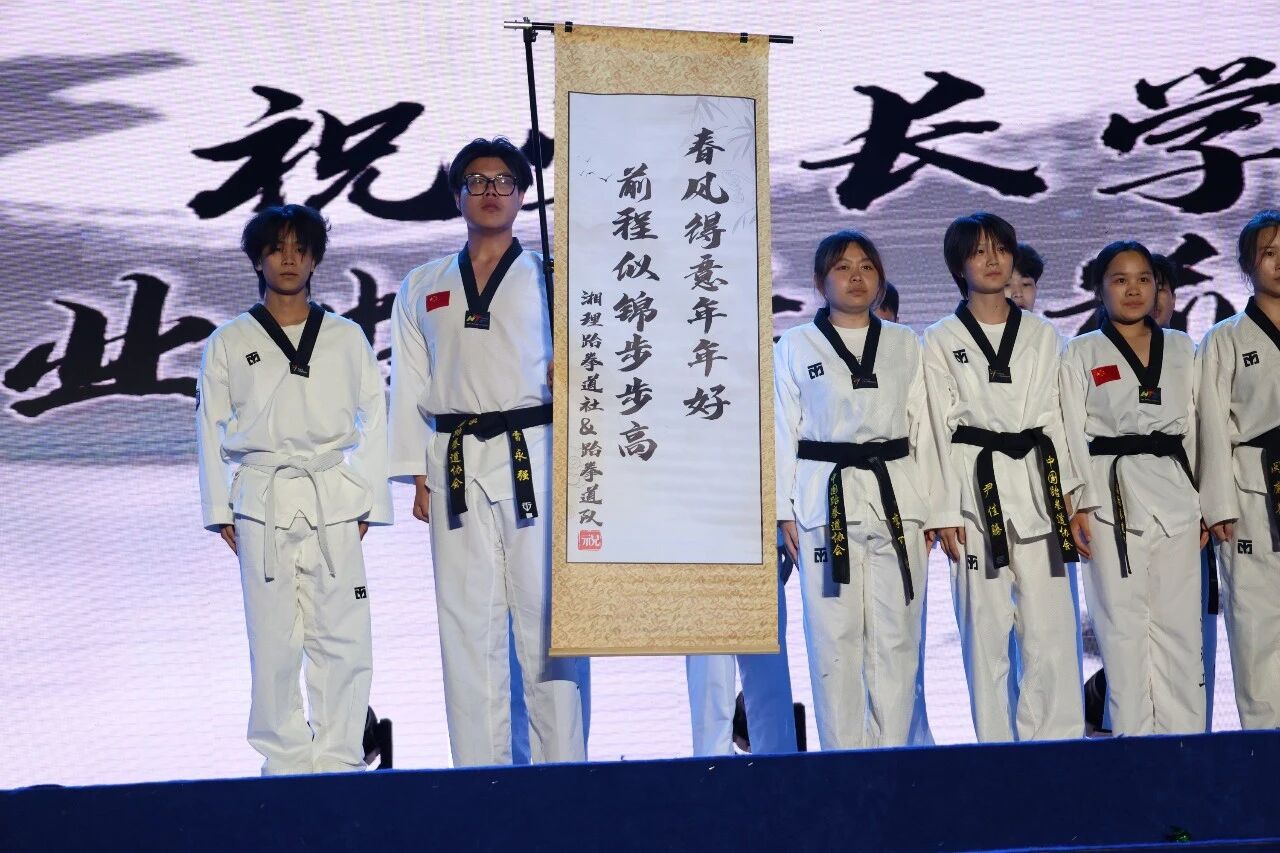 微信图片_2026-06-16_122324_520.jpg