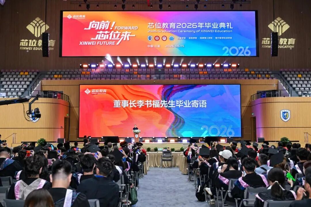 微信图片_2026-06-18_134304_329.jpg