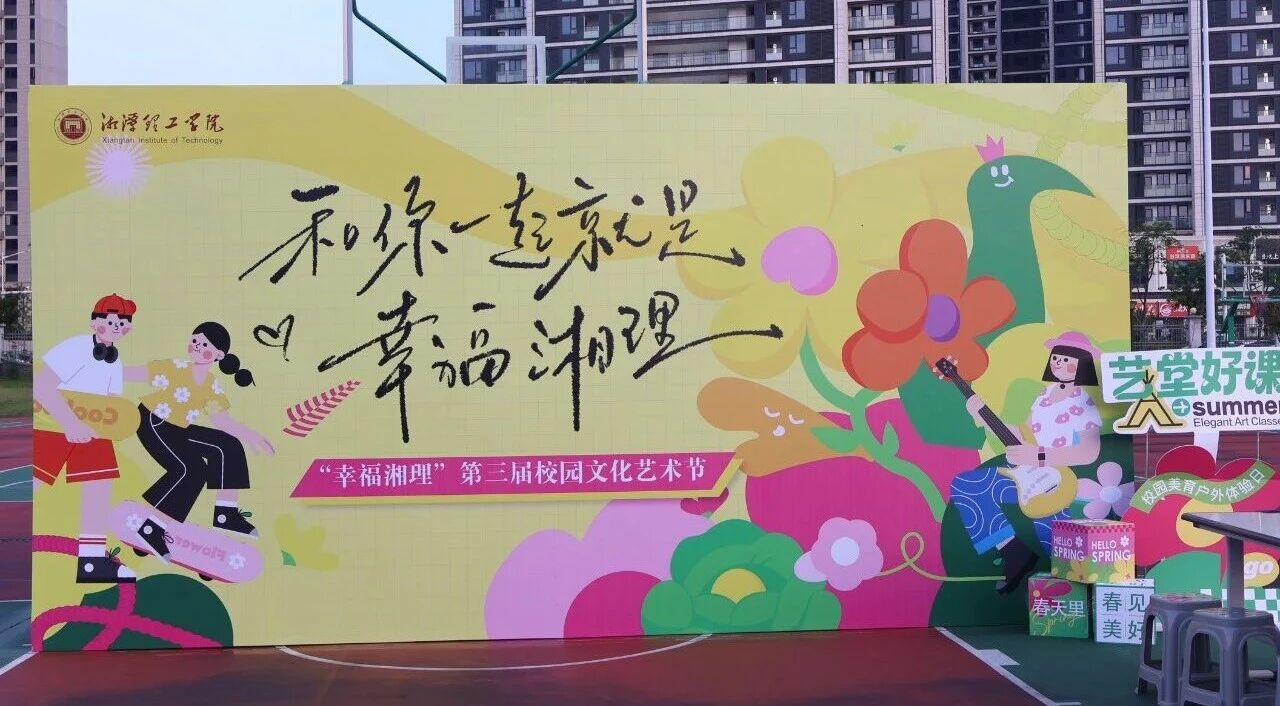 微信图片_2026-06-18_134845_682.jpg