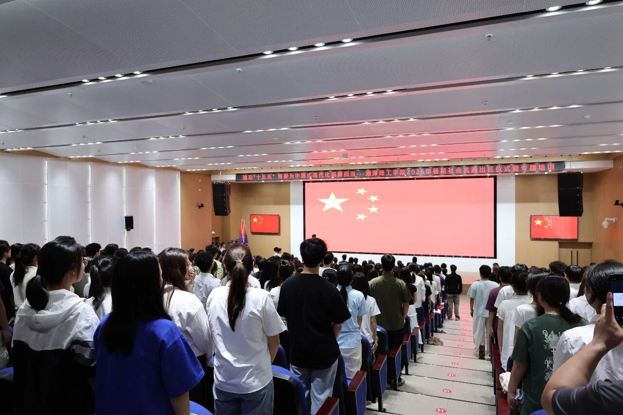 微信图片_2026-07-05_115504_761.jpg