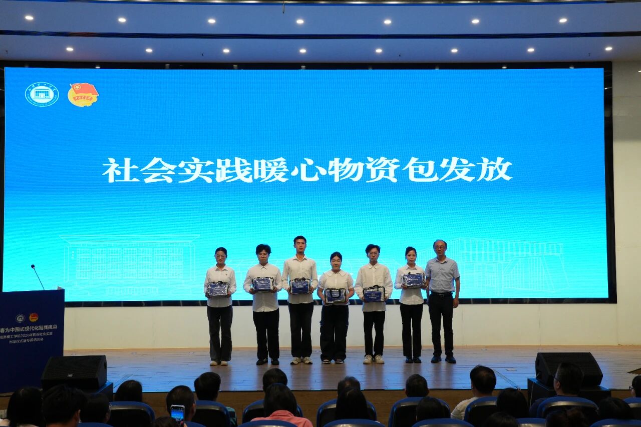 微信图片_2026-07-05_115525_281.jpg