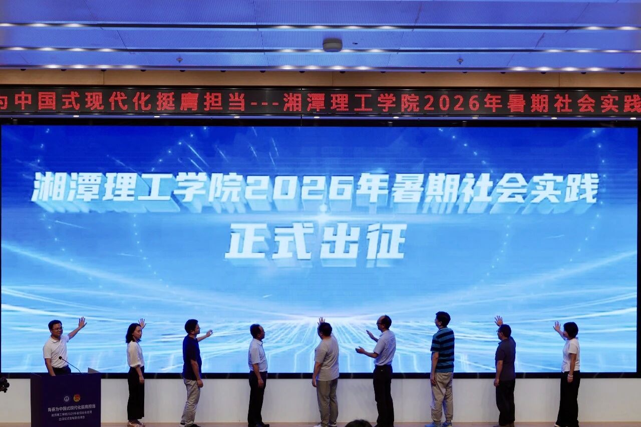 微信图片_2026-07-05_115540_236.jpg