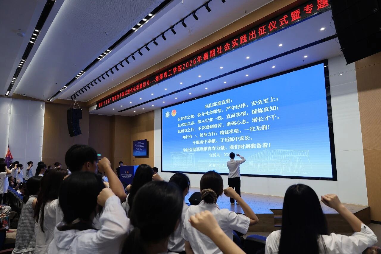 微信图片_2026-07-05_115535_350.jpg