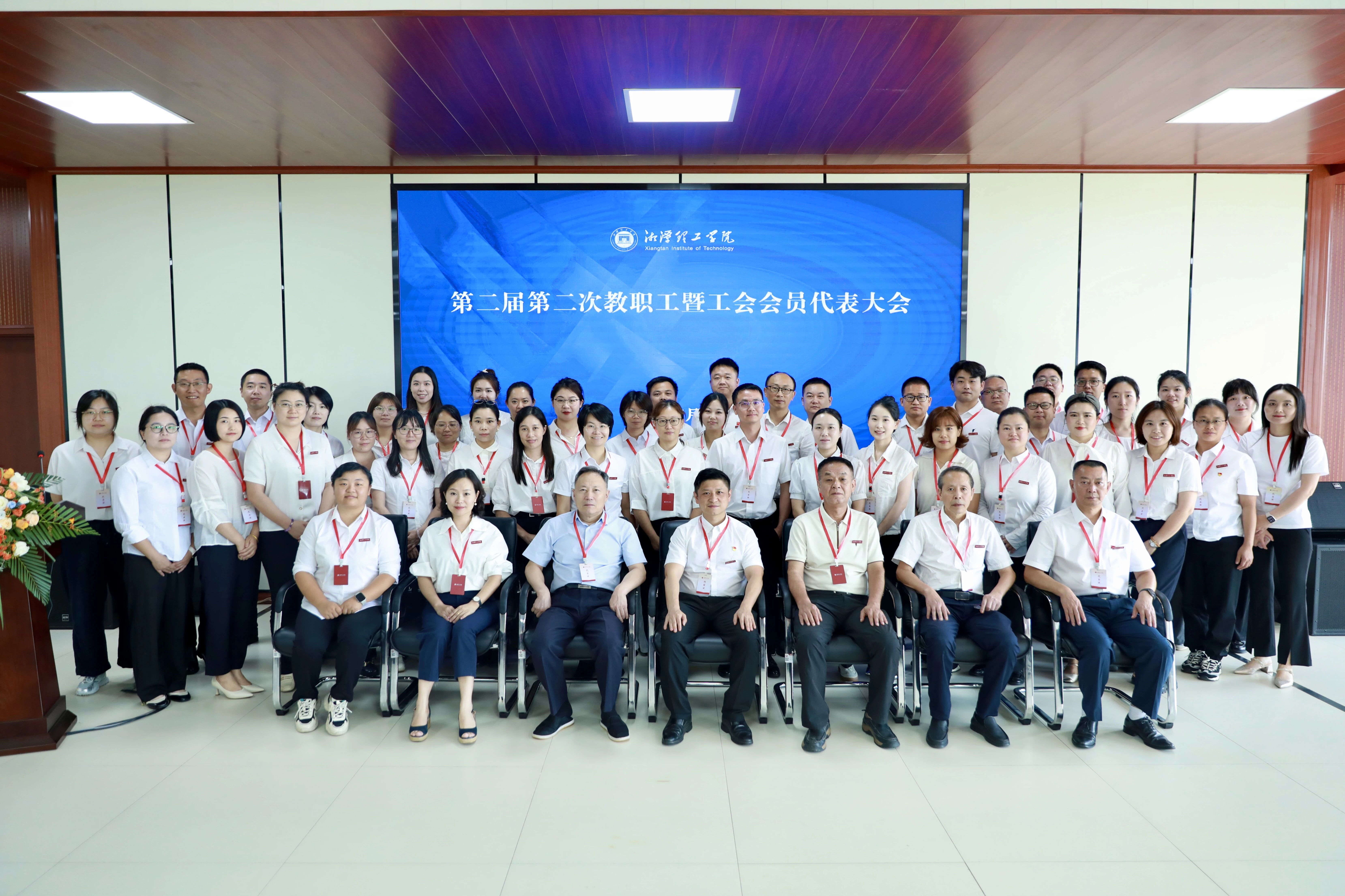 微信图片_2026-07-19_102509_333.jpg