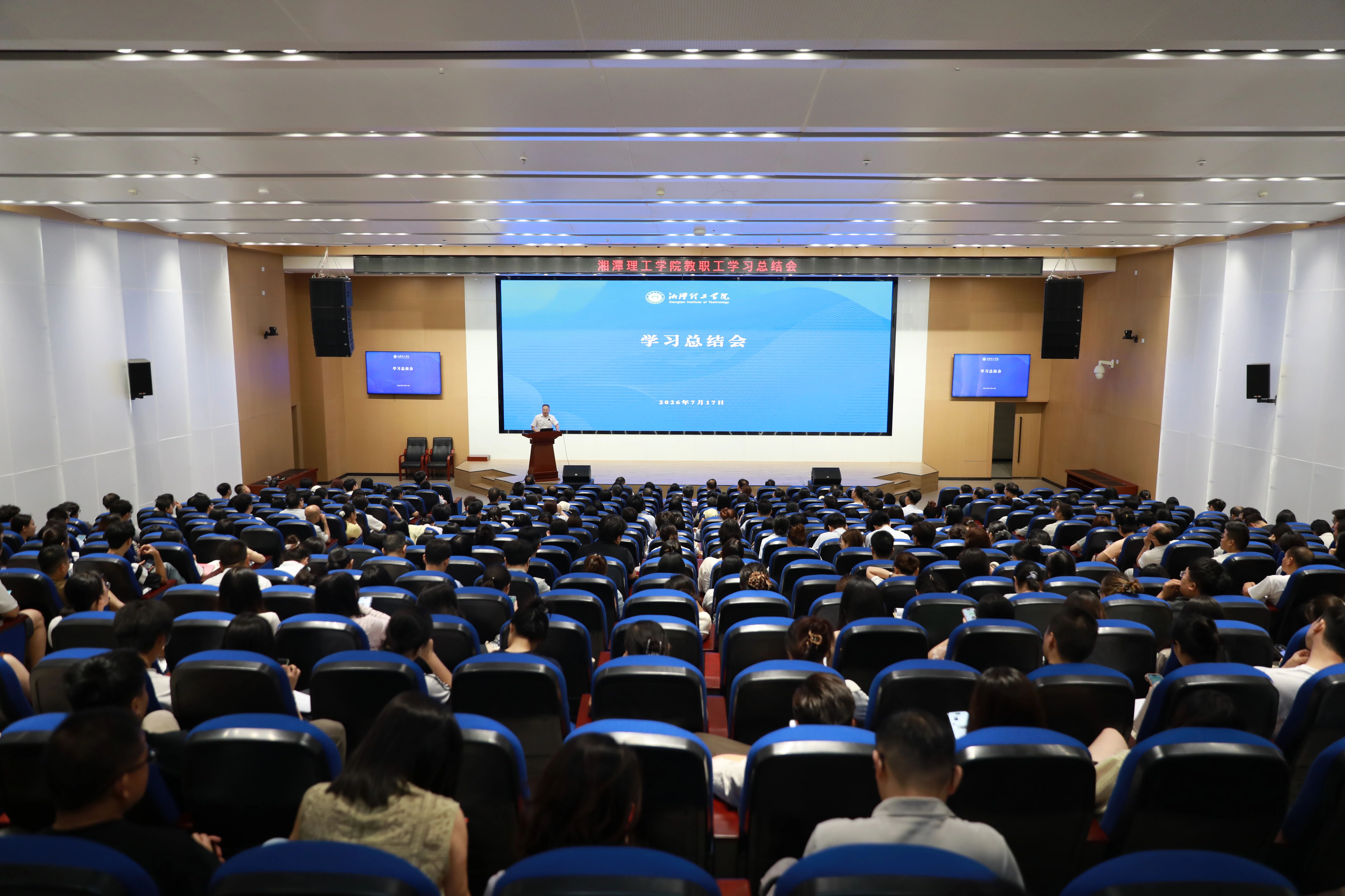 微信图片_2026-07-19_101253_580.jpg