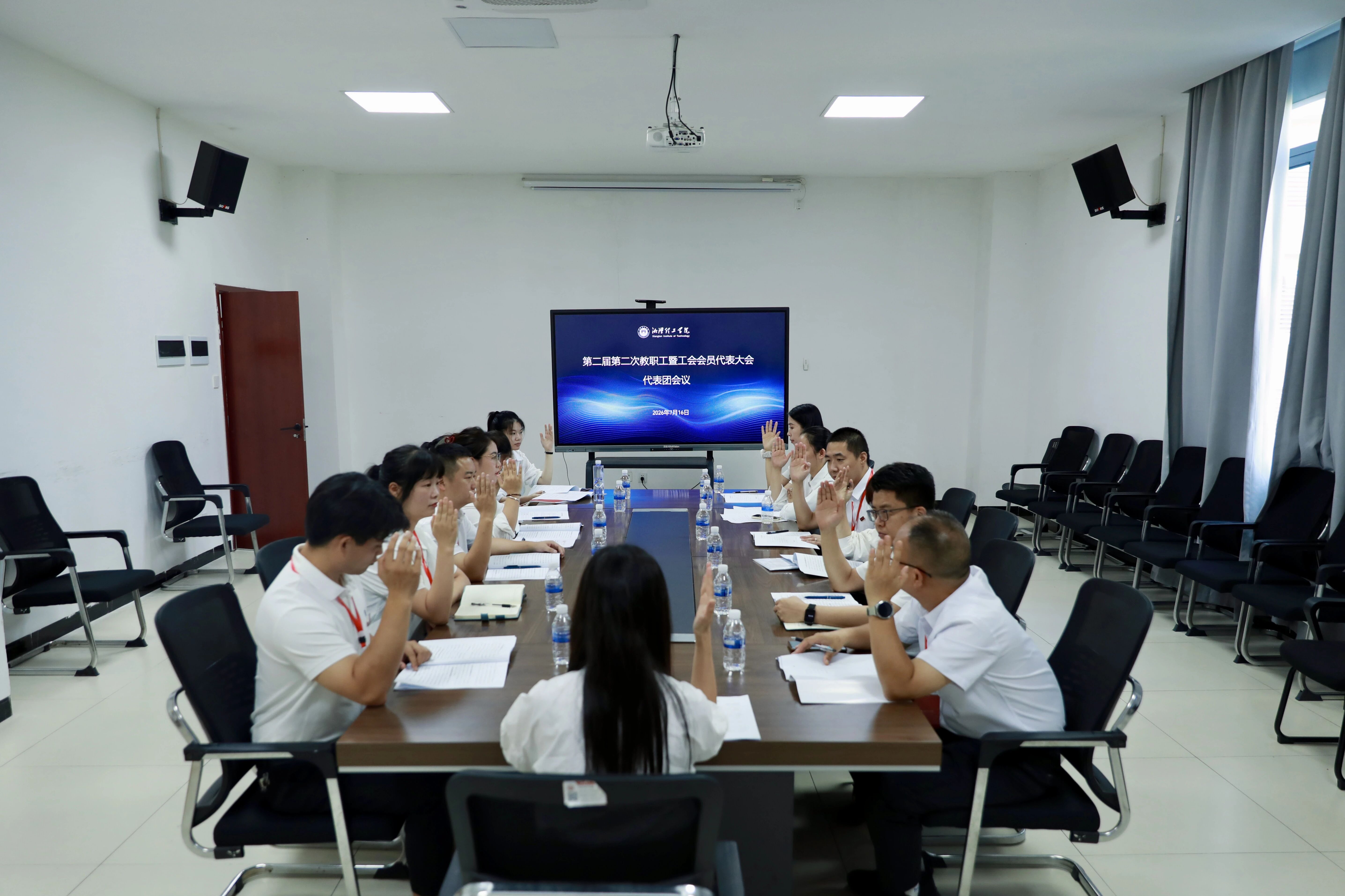 微信图片_2026-07-19_102440_927.jpg