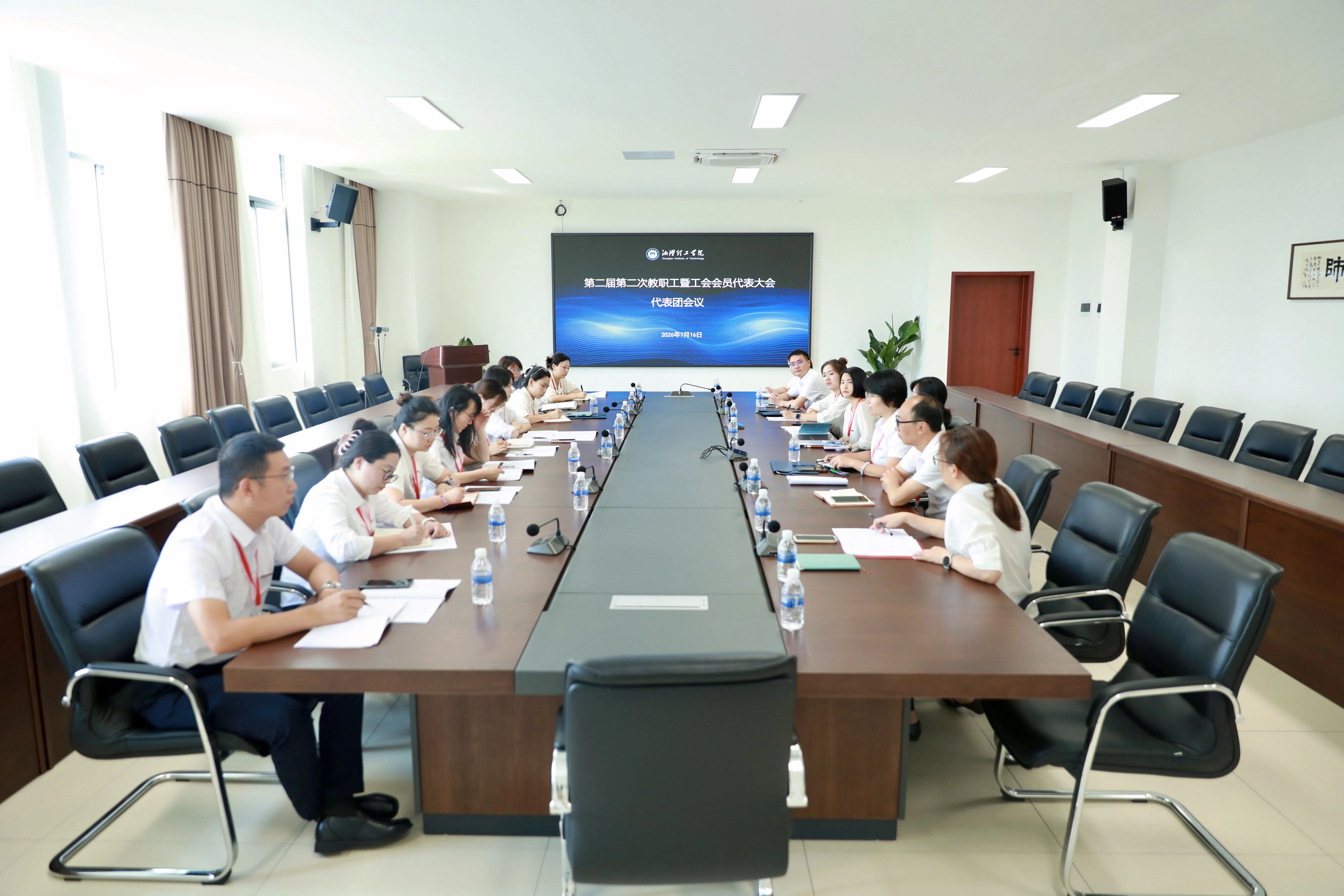 微信图片_2026-07-19_102428_077.jpg