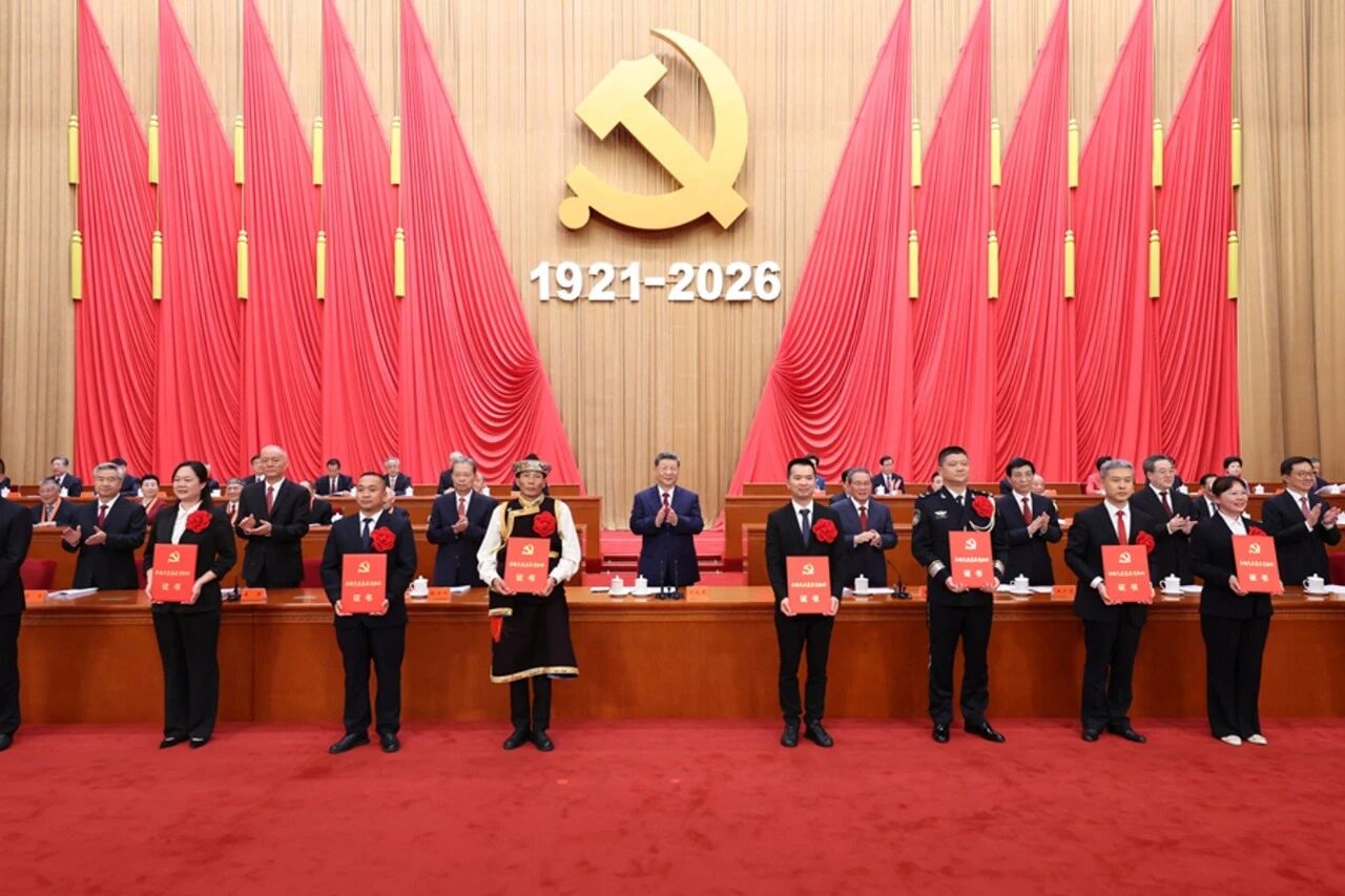 微信图片_2026-07-20_110321_310.jpg