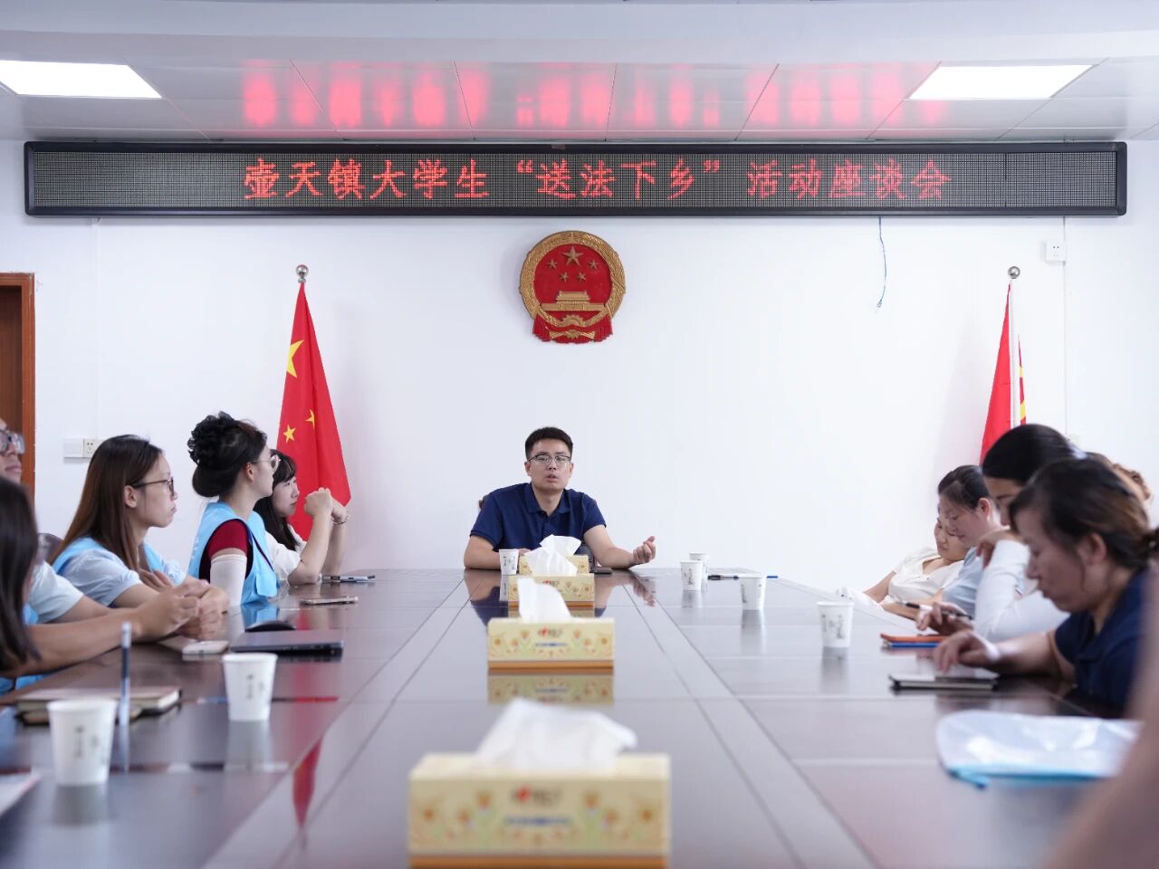 微信图片_2026-07-30_094102_691.jpg