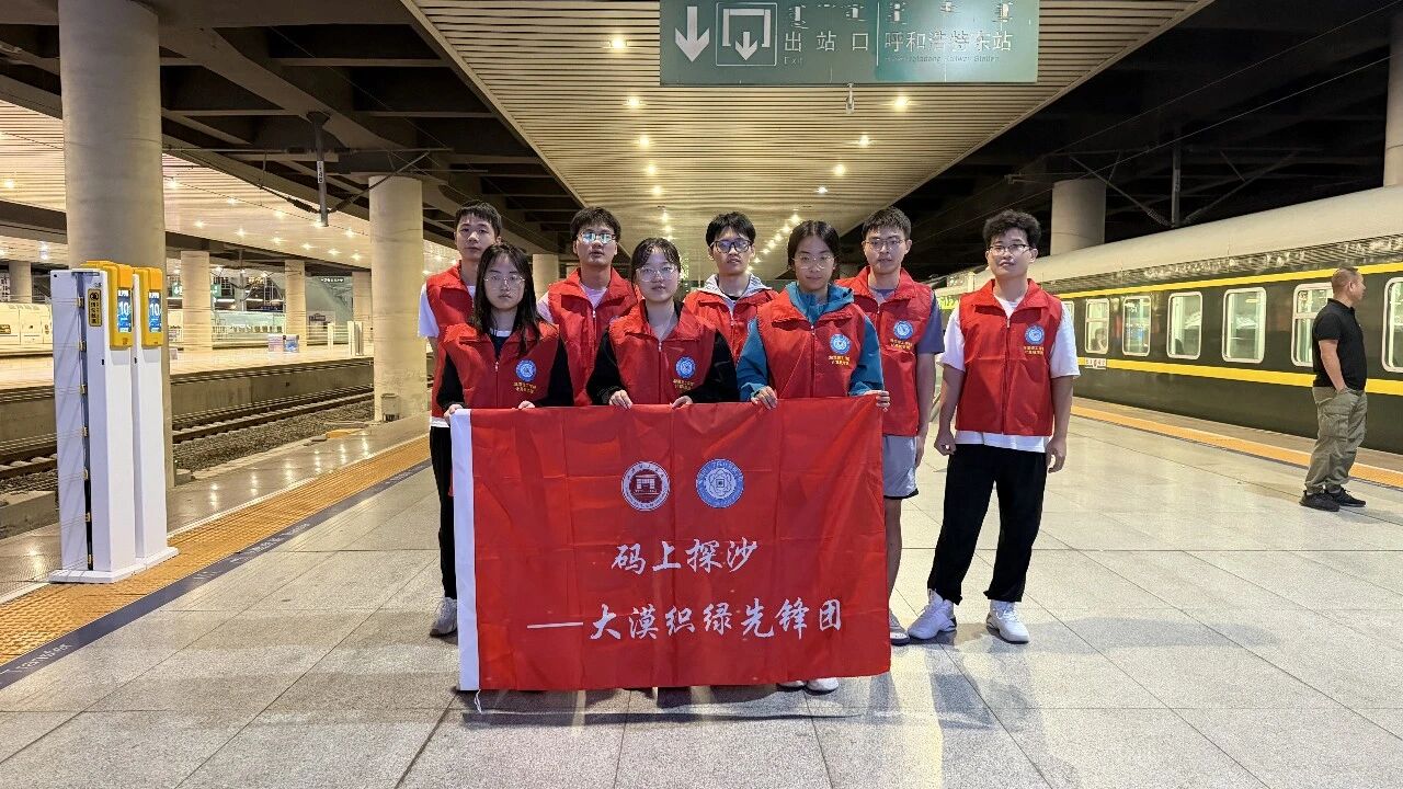 微信图片_2026-08-30_232327_232.jpg