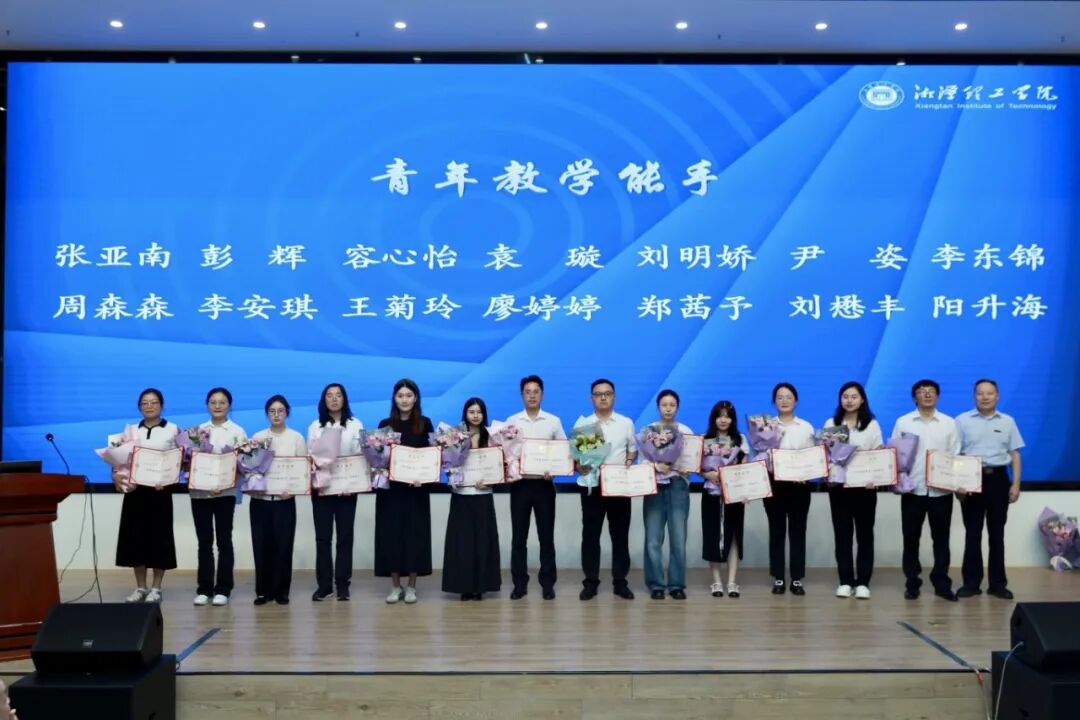 微信图片_2026-09-09_202832_259.jpg