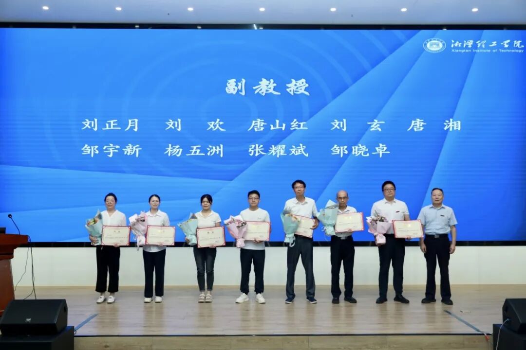 微信图片_2026-09-09_202843_342.jpg