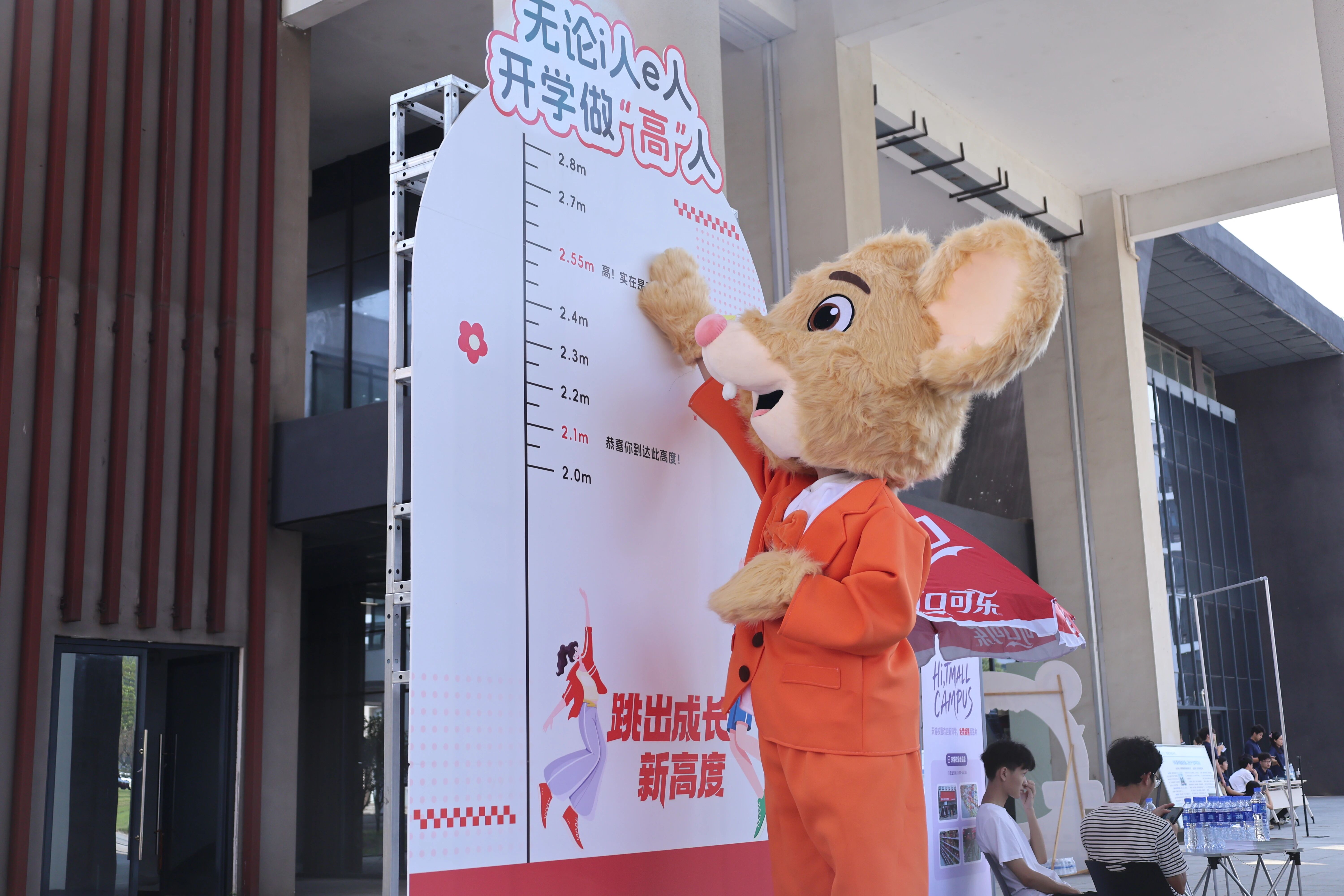 微信图片_2026-09-13_153600_817.jpg