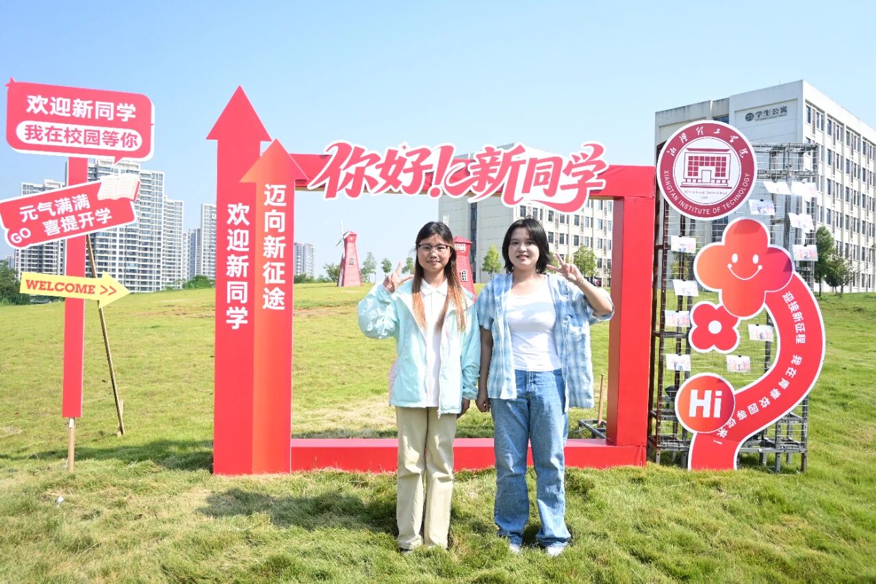 微信图片_2026-09-13_153421_394.jpg