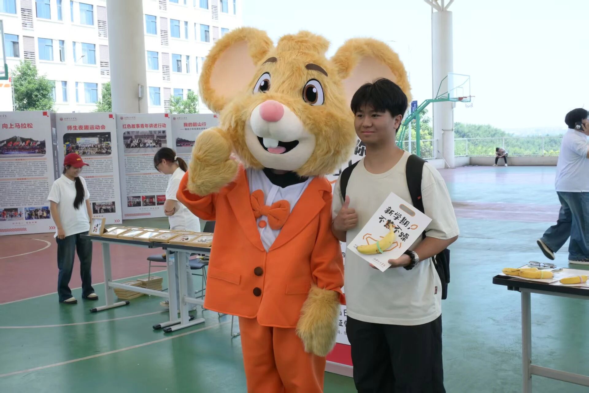 微信图片_2026-09-13_153651_839.jpg