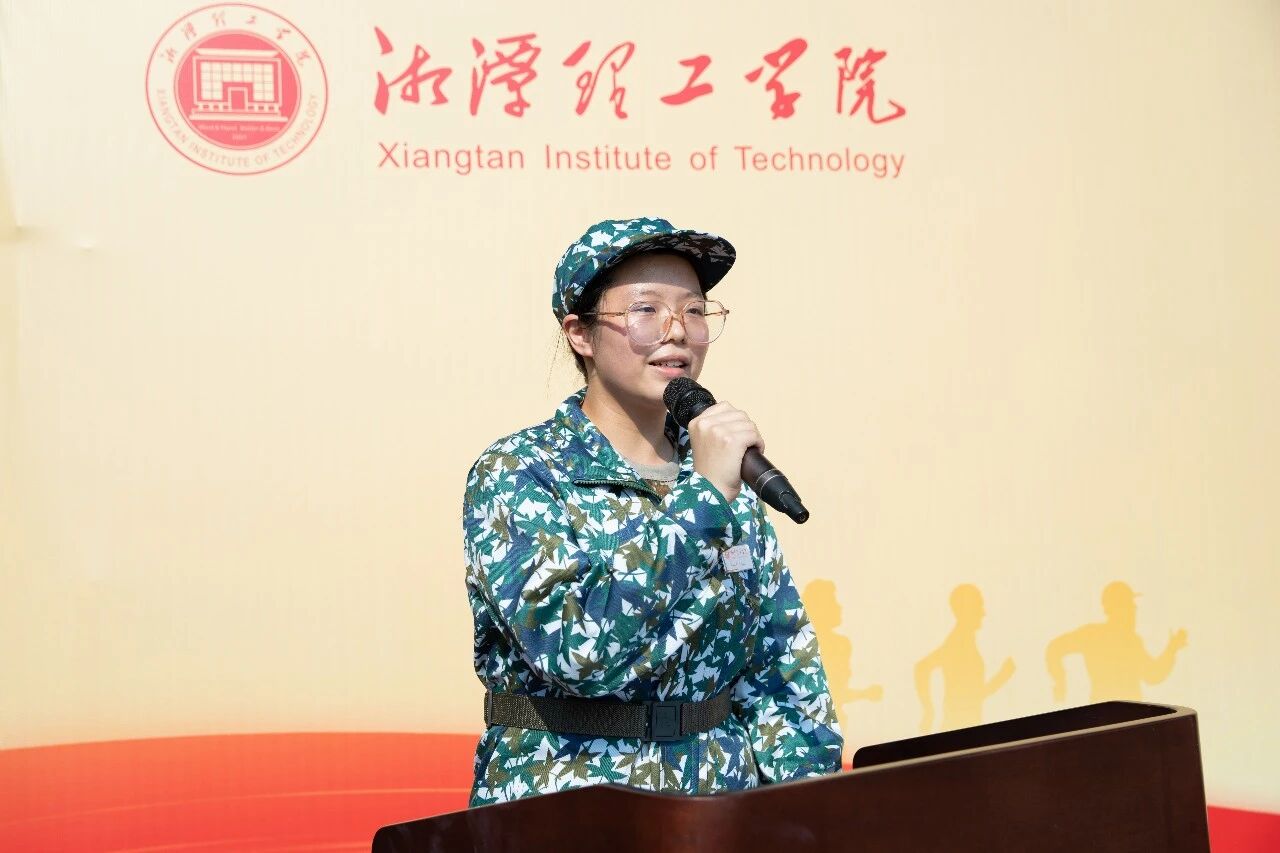 微信图片_2026-09-14_224559_937.jpg