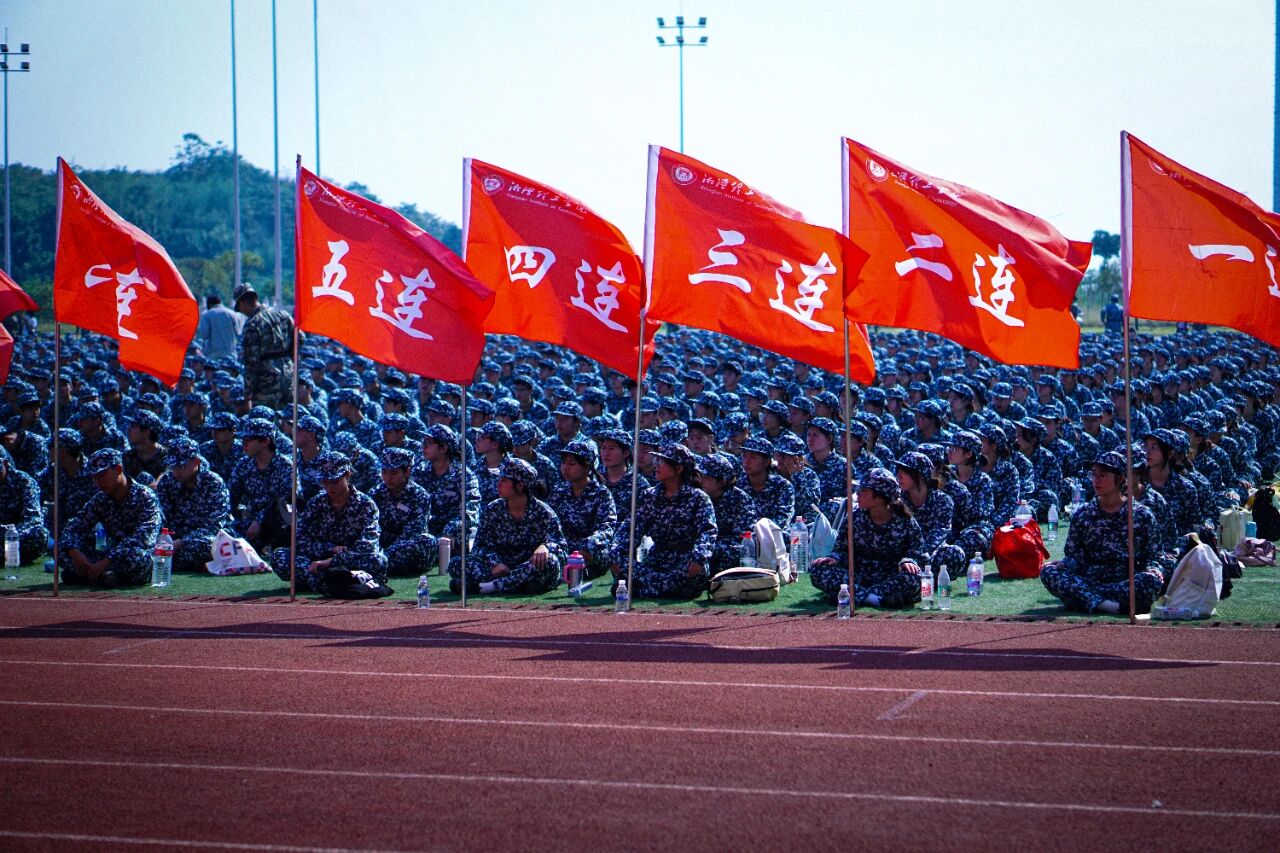 微信图片_2026-09-14_224639_851.jpg
