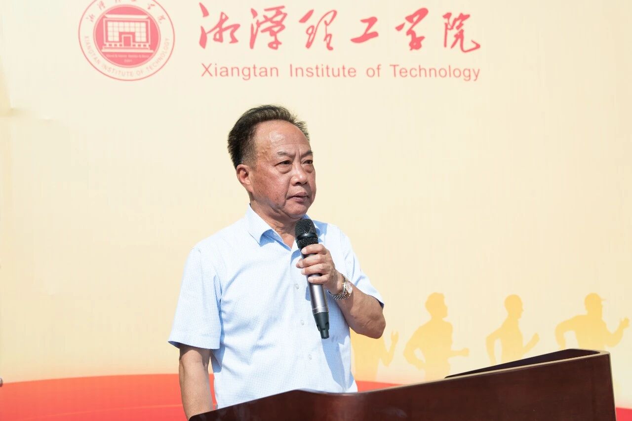 微信图片_2026-09-14_224610_094.jpg