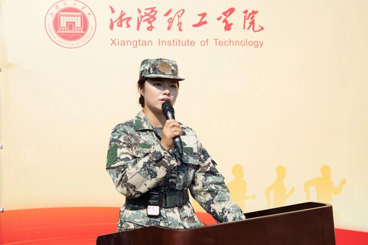 微信图片_2026-09-14_224604_984.jpg