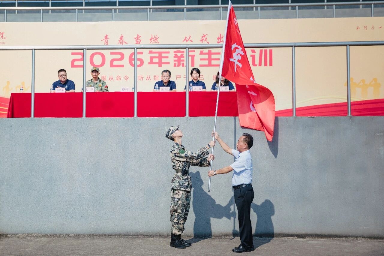 微信图片_2026-09-14_224533_042.jpg
