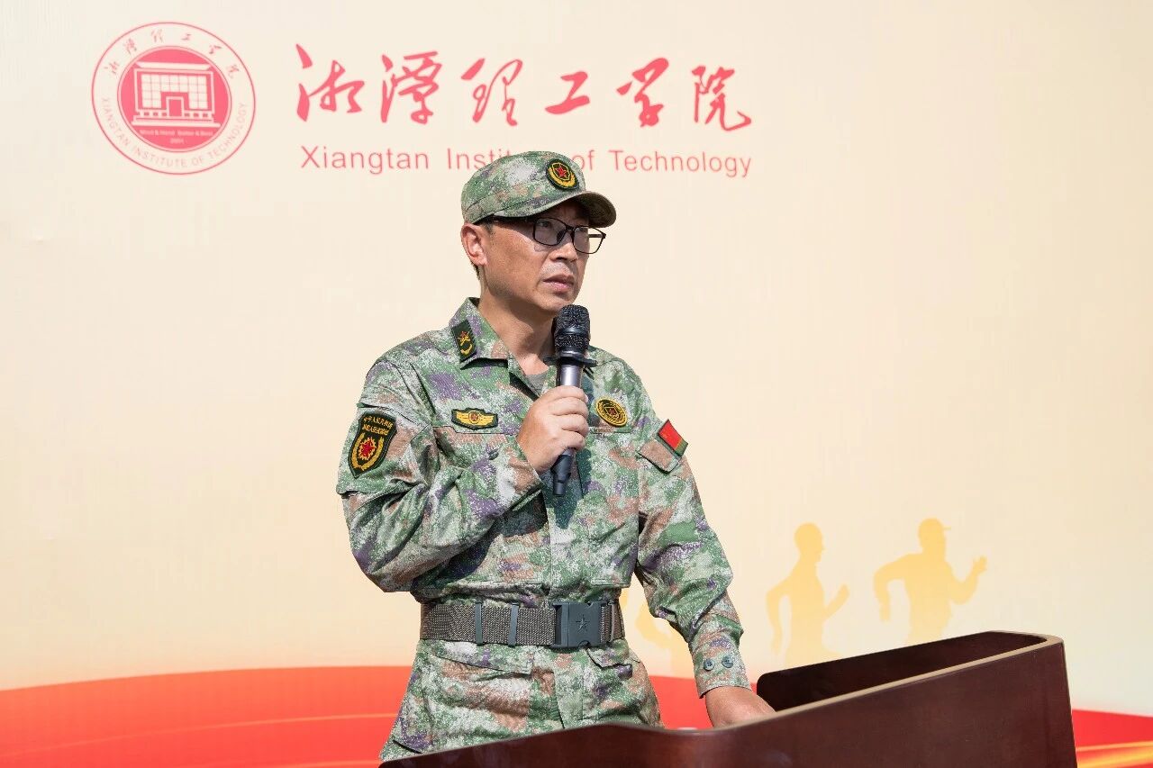 微信图片_2026-09-14_224527_165.jpg