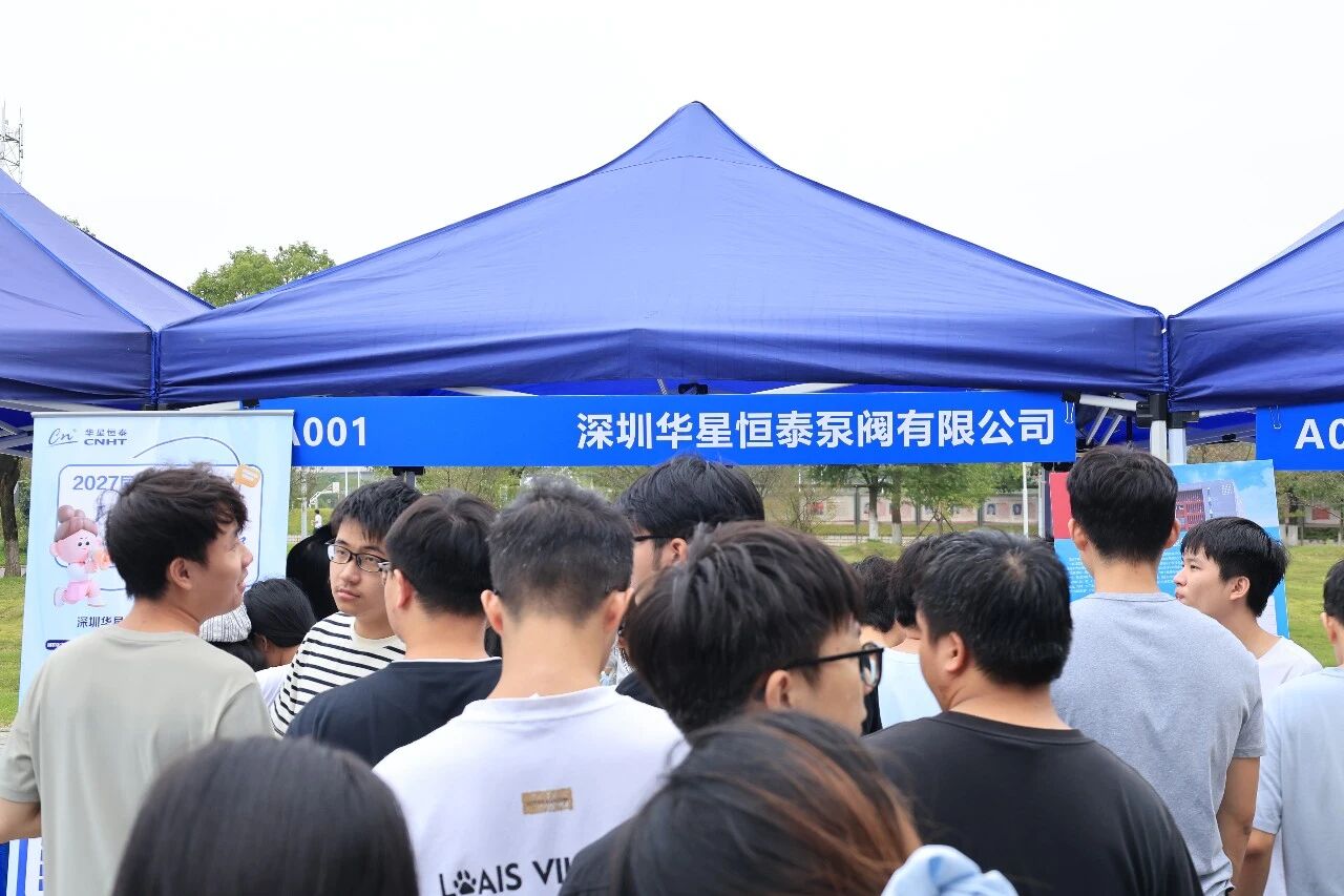 微信图片_2026-09-25_145038_973.jpg