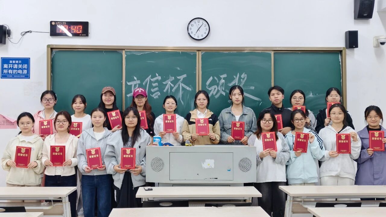 微信图片_2026-10-18_224126_247.jpg