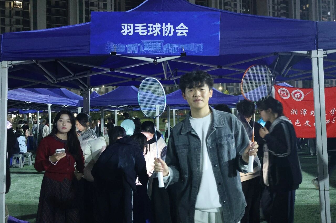 微信图片_2026-10-25_153715_307.jpg