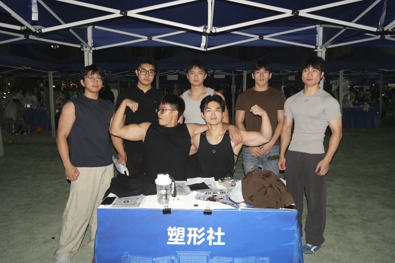 微信图片_2026-10-25_153743_334.jpg