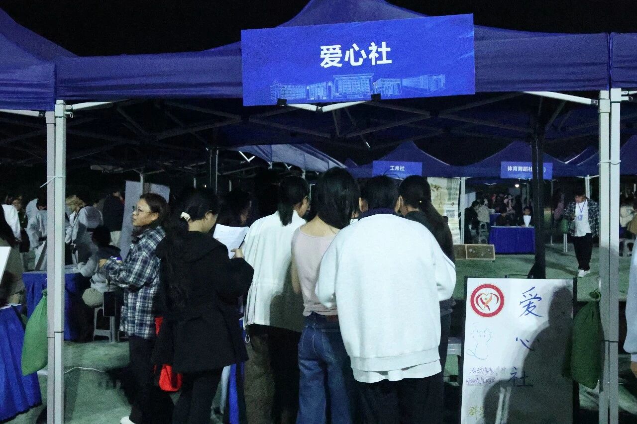 微信图片_2026-10-25_153825_926.jpg