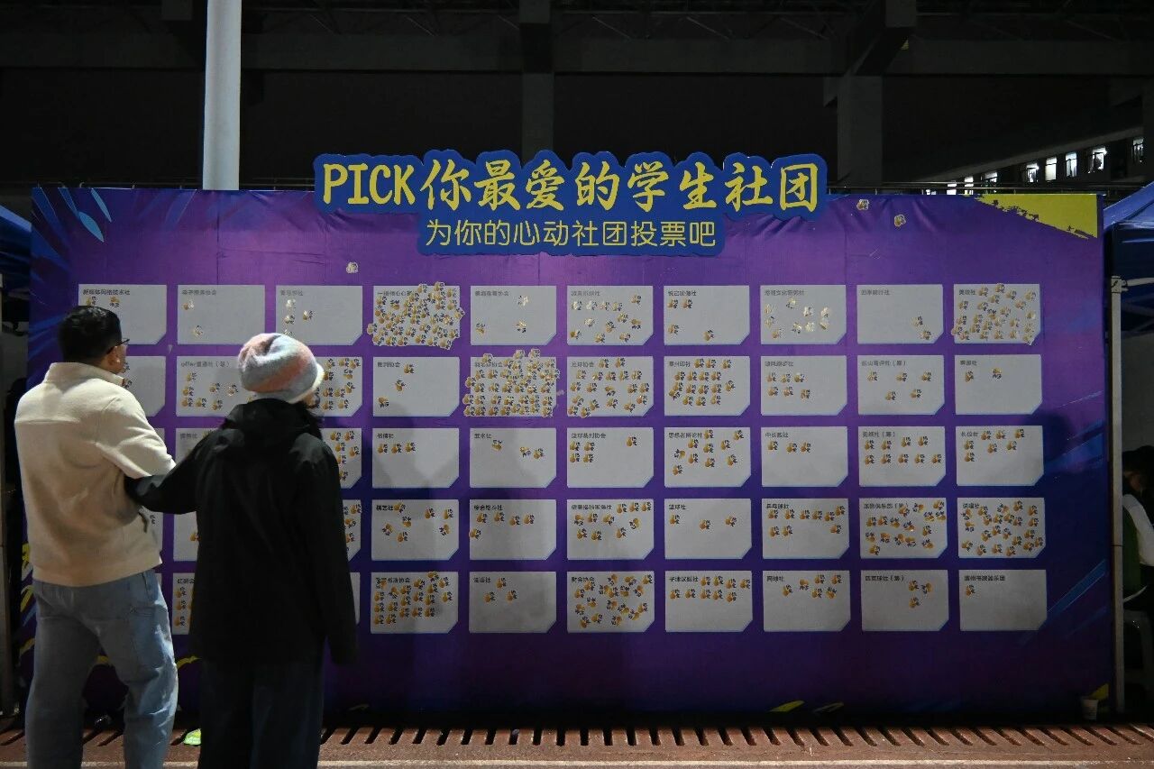微信图片_2026-10-25_153258_201.jpg