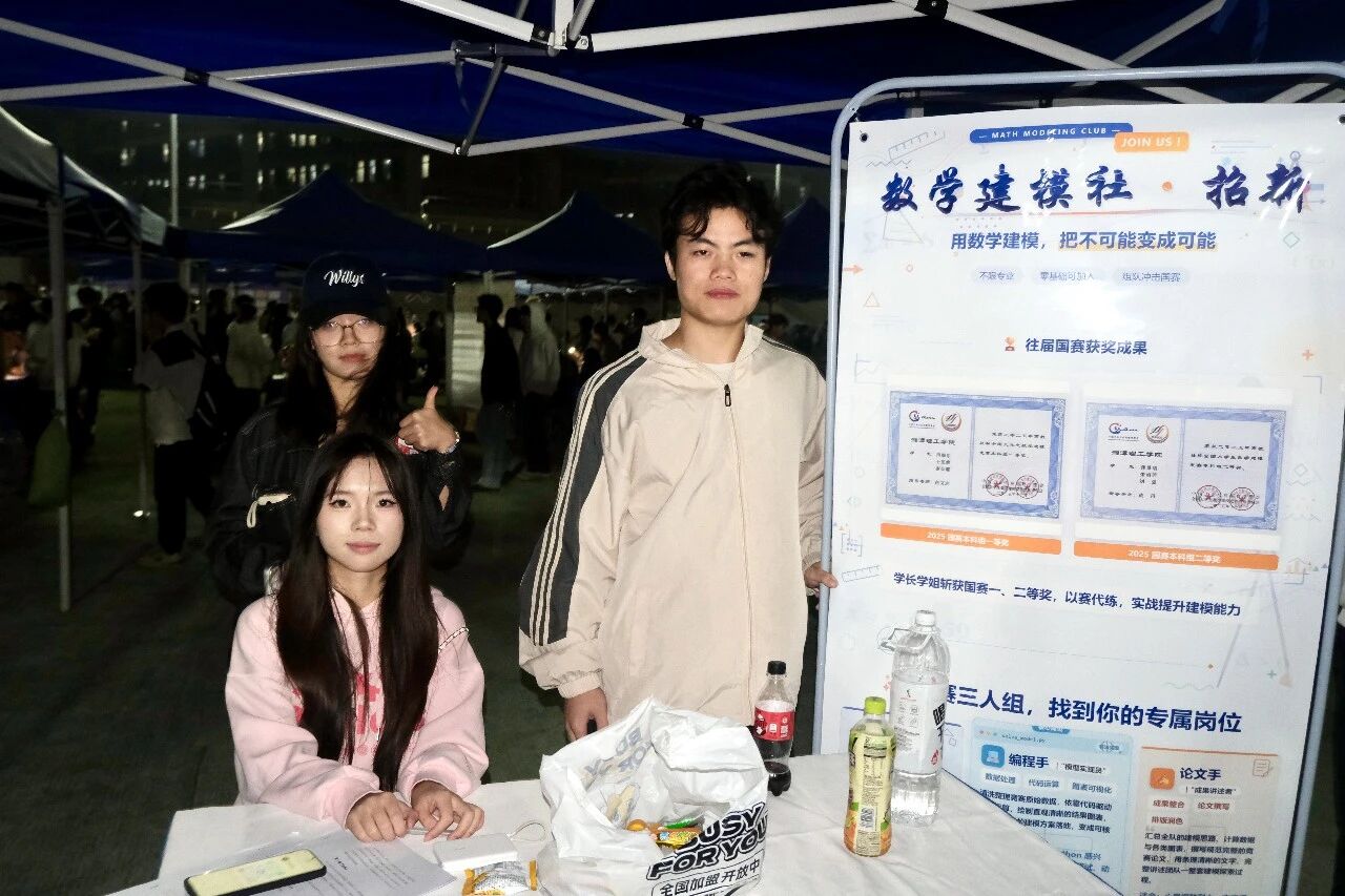微信图片_2026-10-25_153338_873.jpg