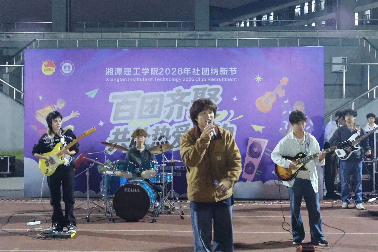 微信图片_2026-10-25_153308_349.jpg