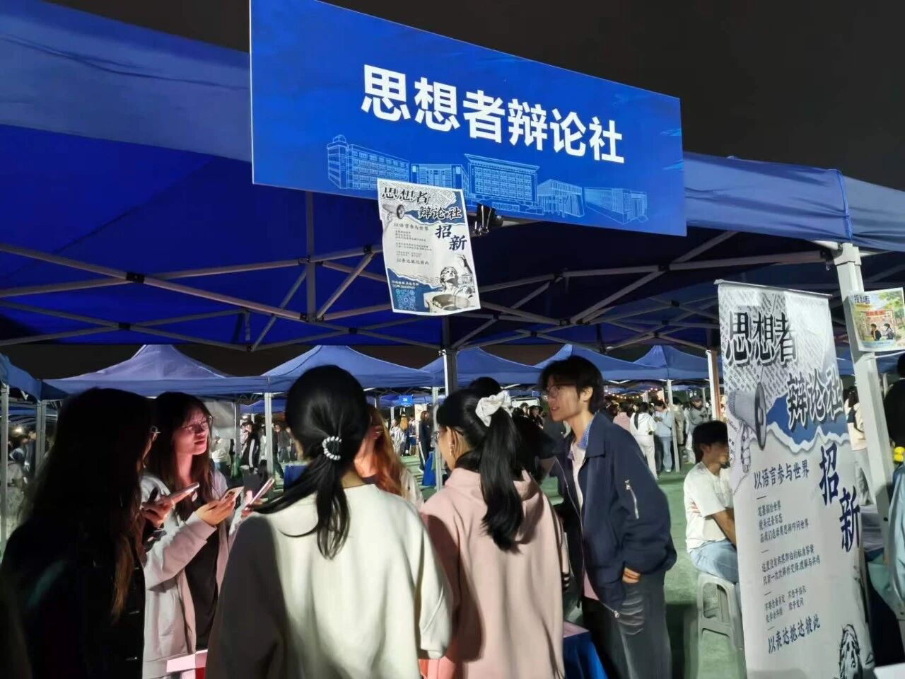 微信图片_2026-10-25_153721_480.jpg