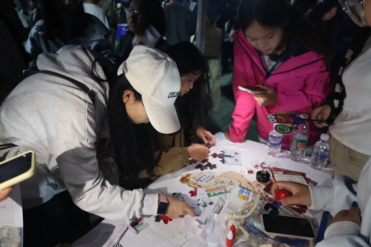 微信图片_2026-10-25_153707_544.jpg