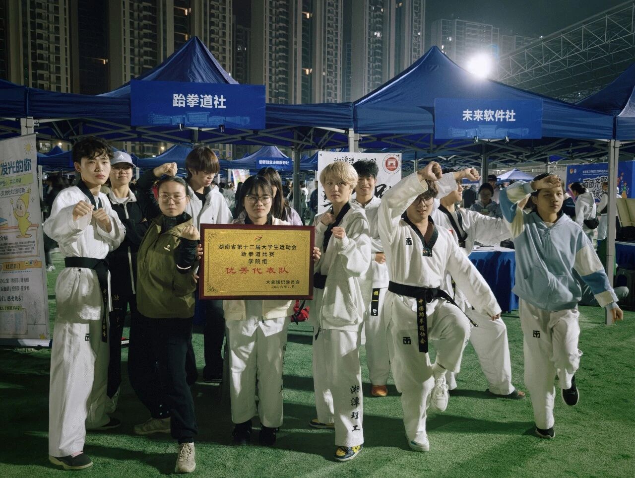 微信图片_2026-10-25_153730_493.jpg
