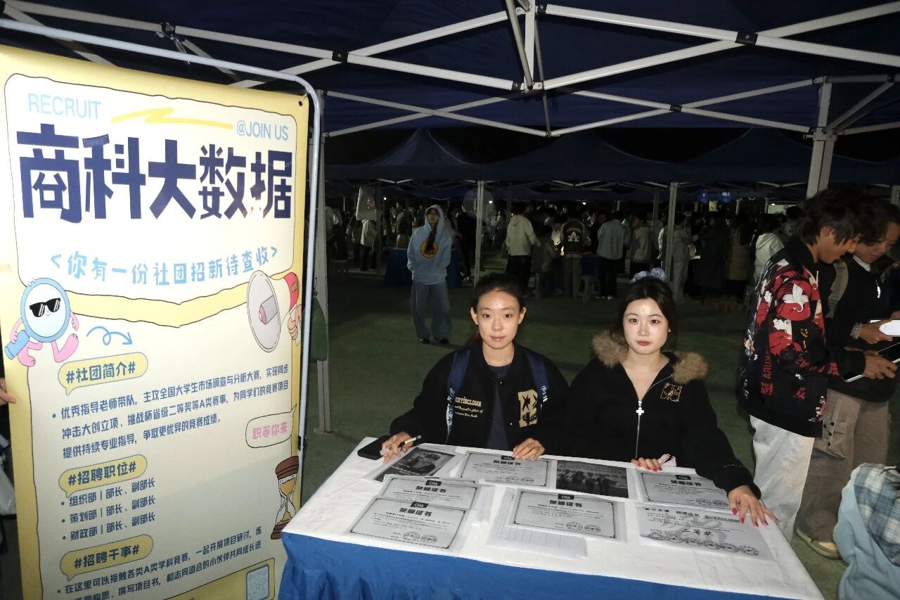 微信图片_2026-10-25_153325_035.jpg